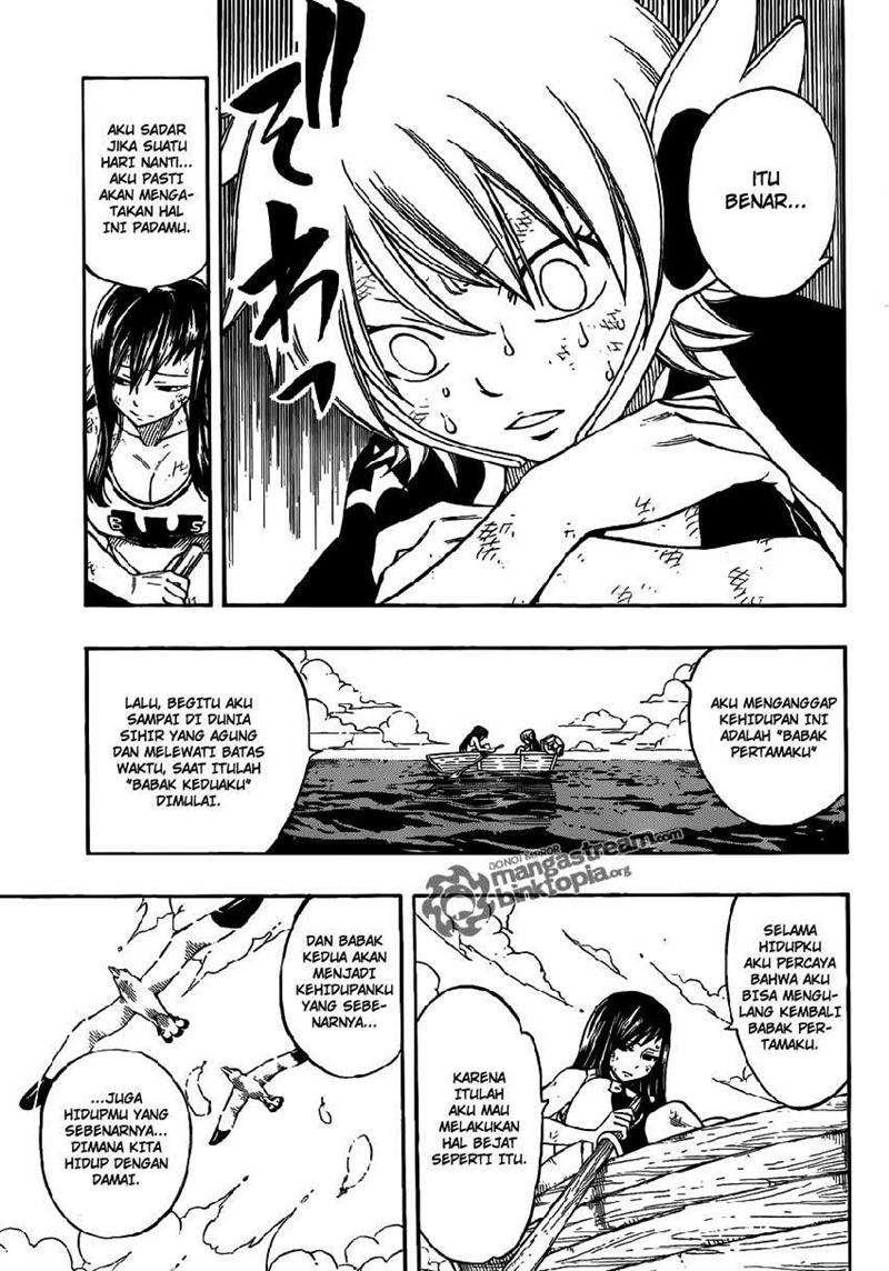 fairy-tail - Chapter: 250