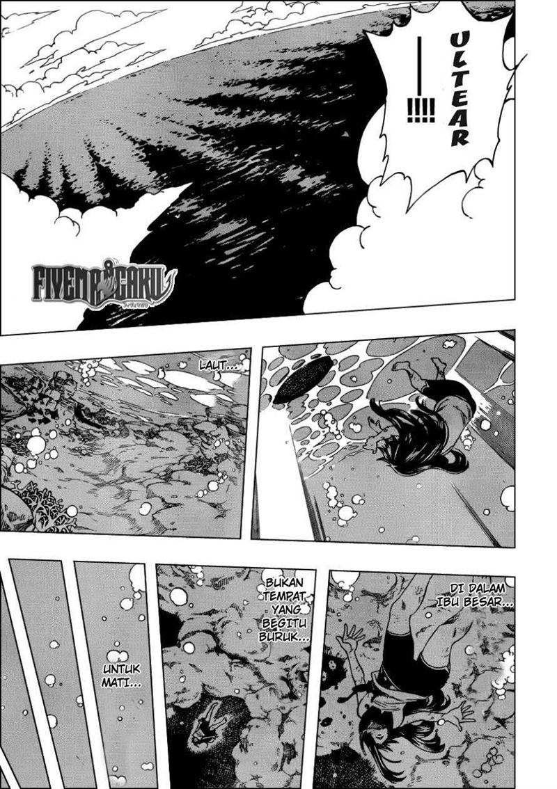 fairy-tail - Chapter: 250