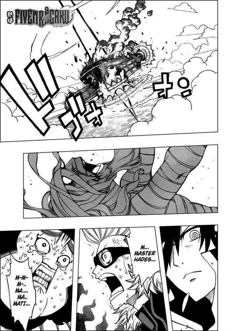 fairy-tail - Chapter: 250