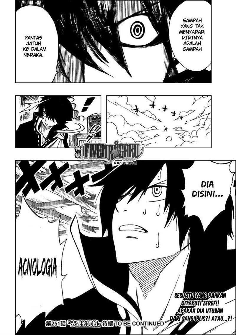 fairy-tail - Chapter: 250