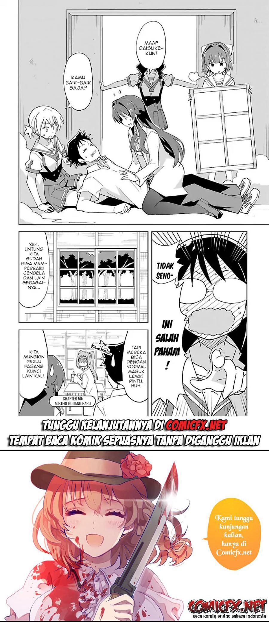 atsumare-fushigi-kenkyu-bu - Chapter: 50