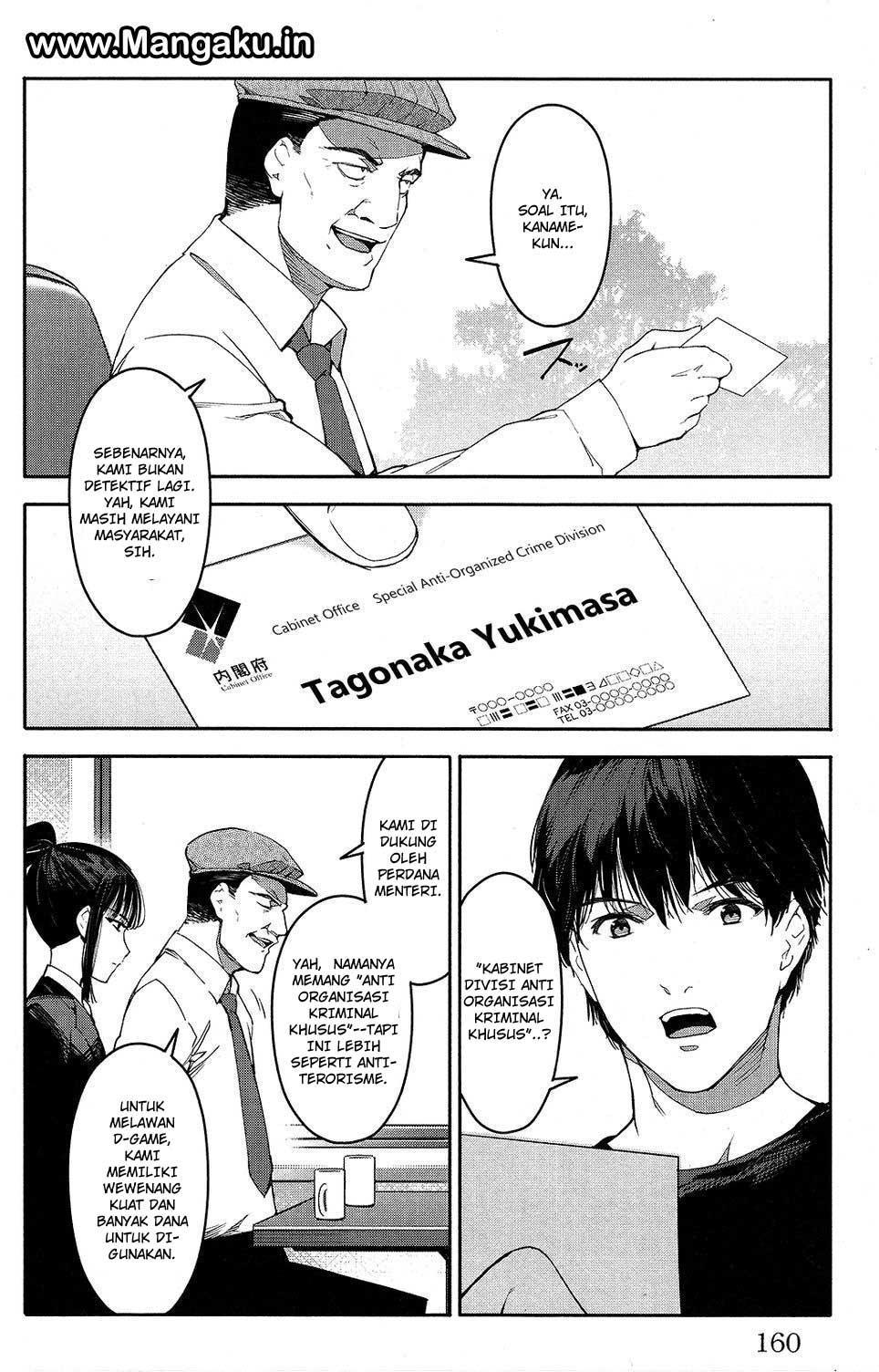darwins-game - Chapter: 52