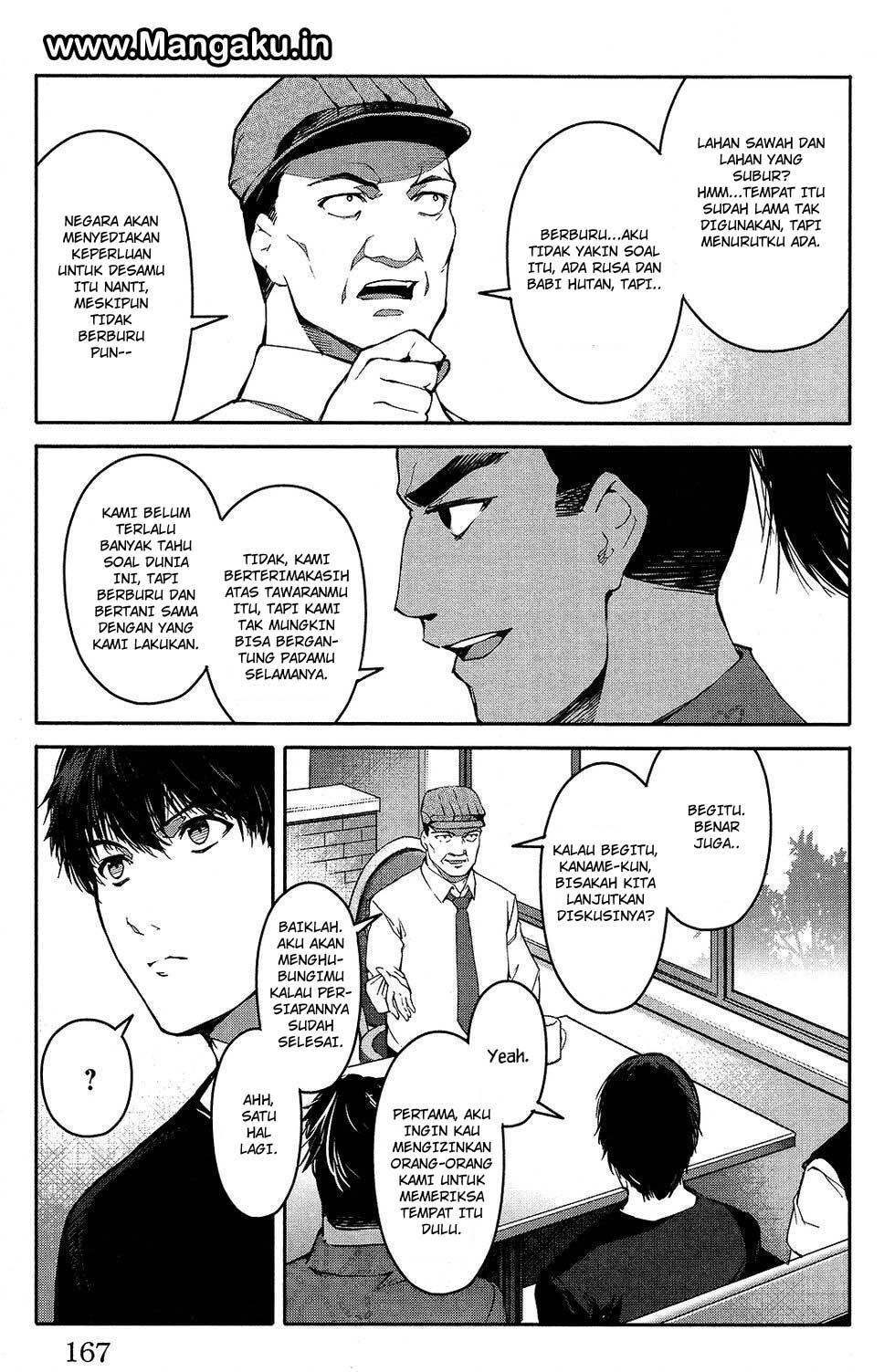 darwins-game - Chapter: 52