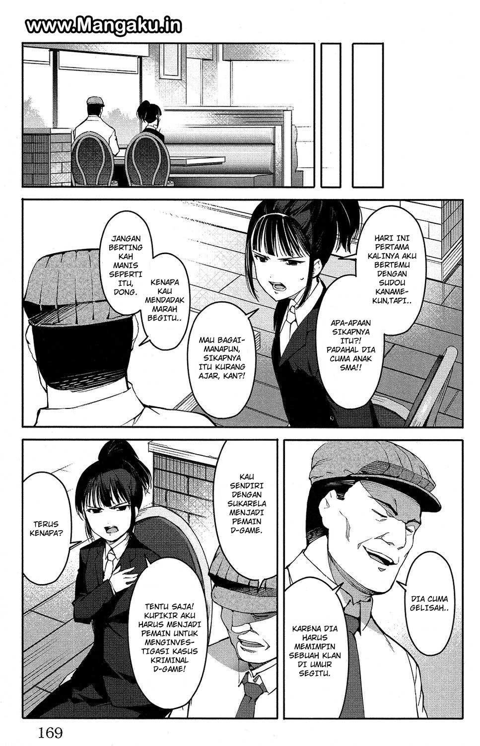 darwins-game - Chapter: 52