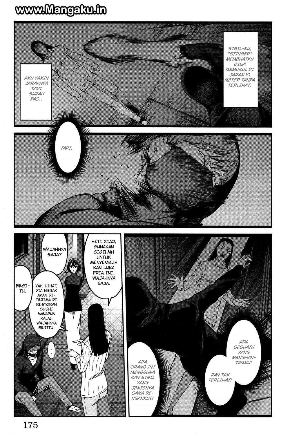 darwins-game - Chapter: 52