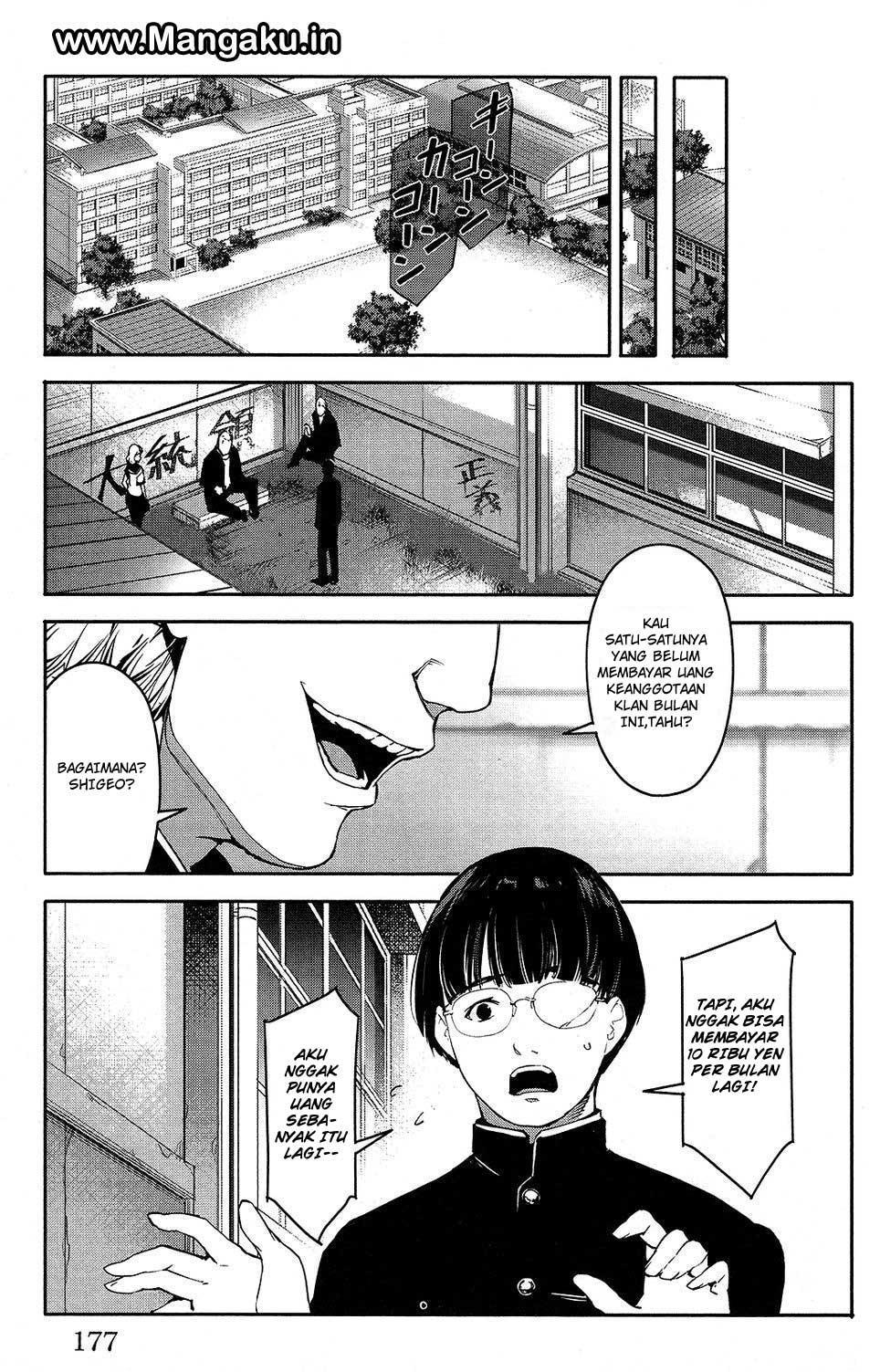 darwins-game - Chapter: 52