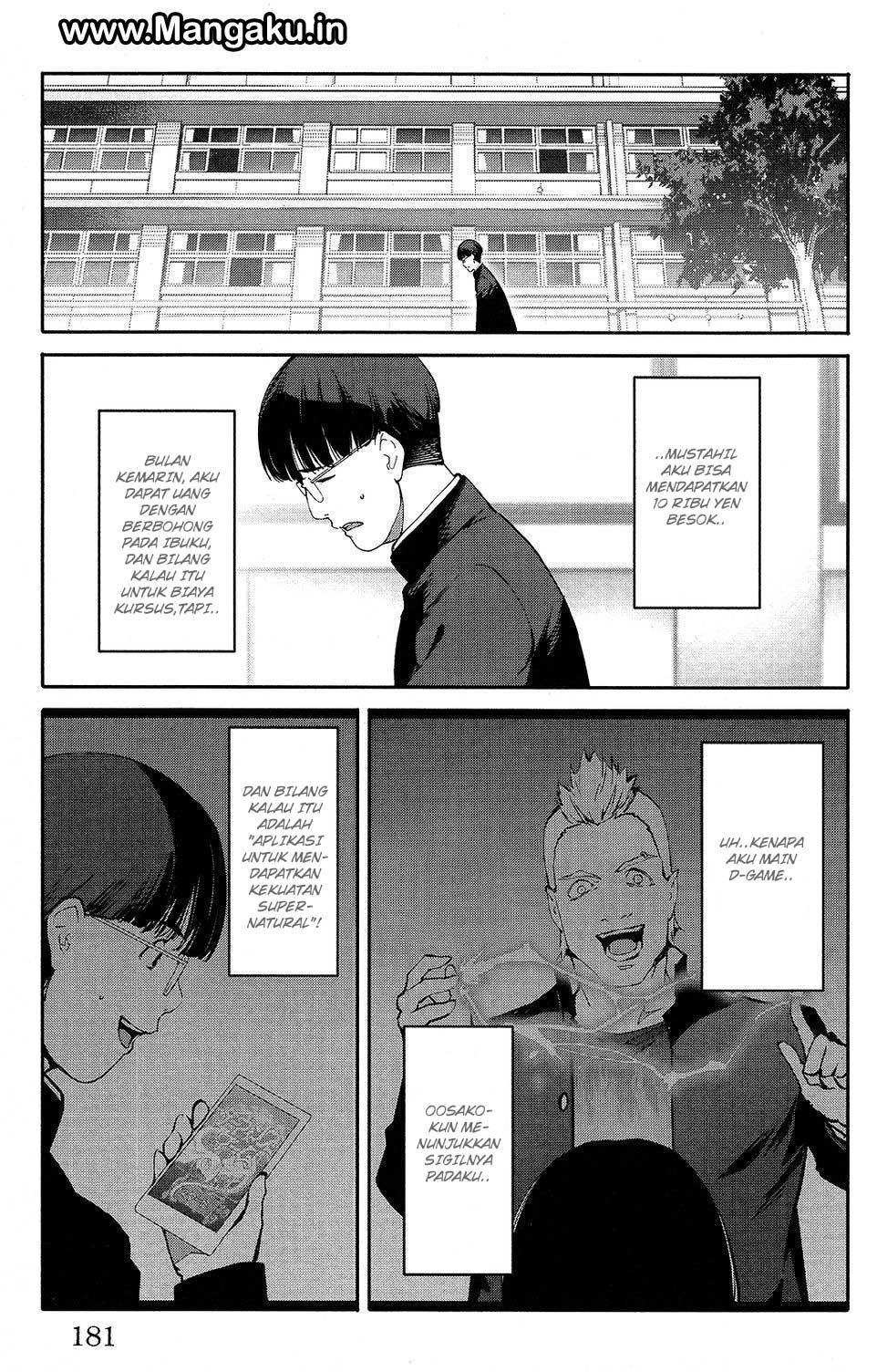 darwins-game - Chapter: 52