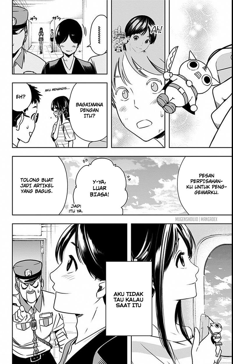 cross-account - Chapter: 28