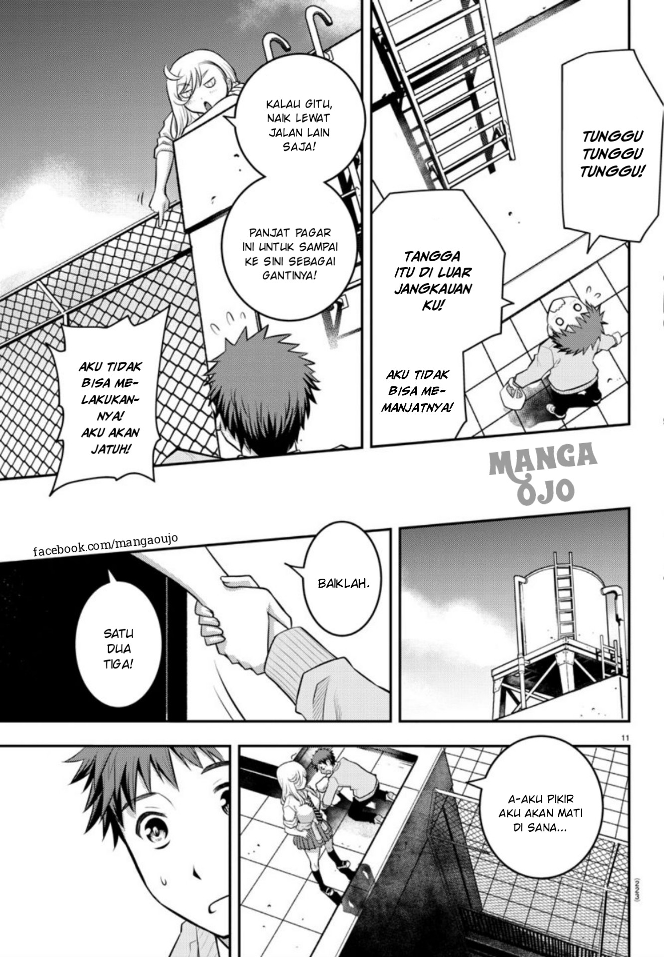 yankee-jk-kuzuhana-chan - Chapter: 3