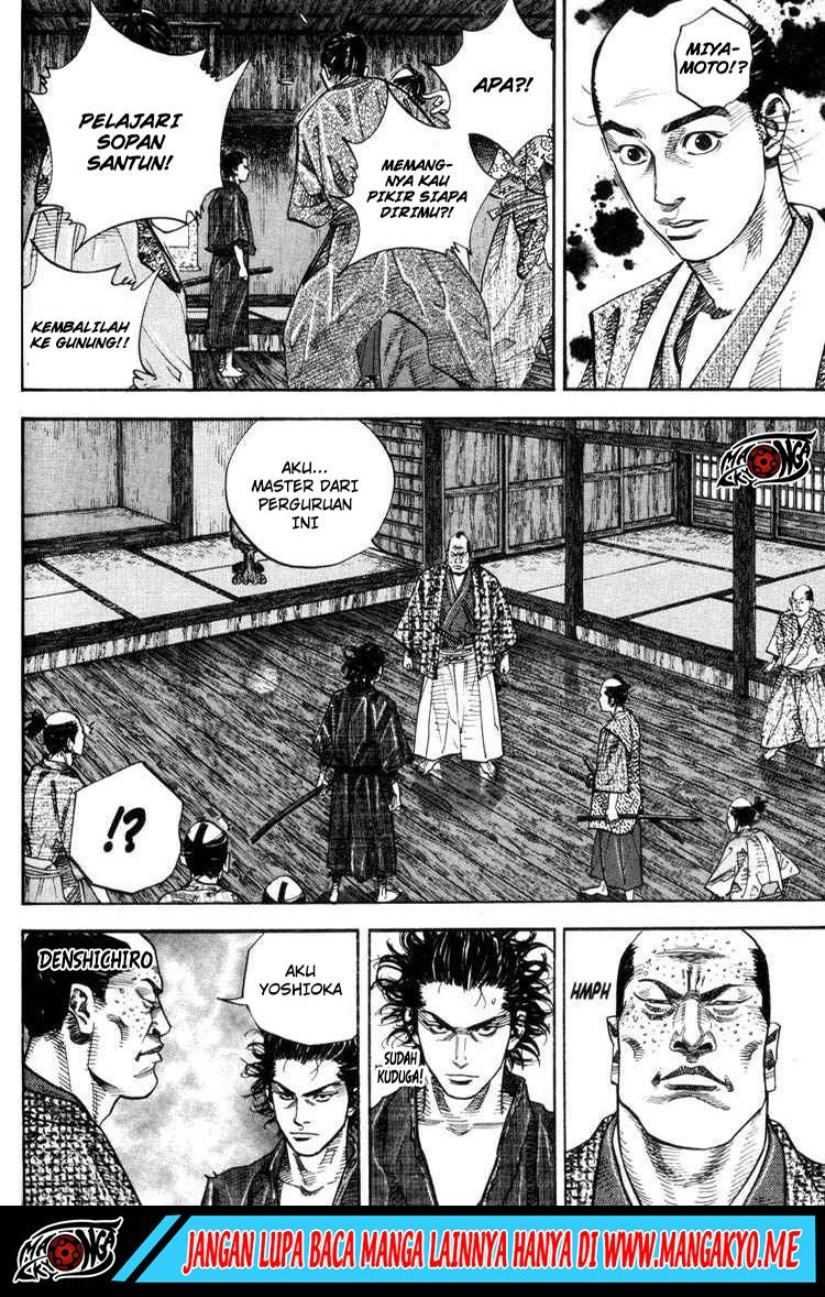 vagabond - Chapter: 25