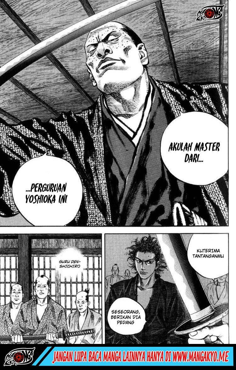 vagabond - Chapter: 25