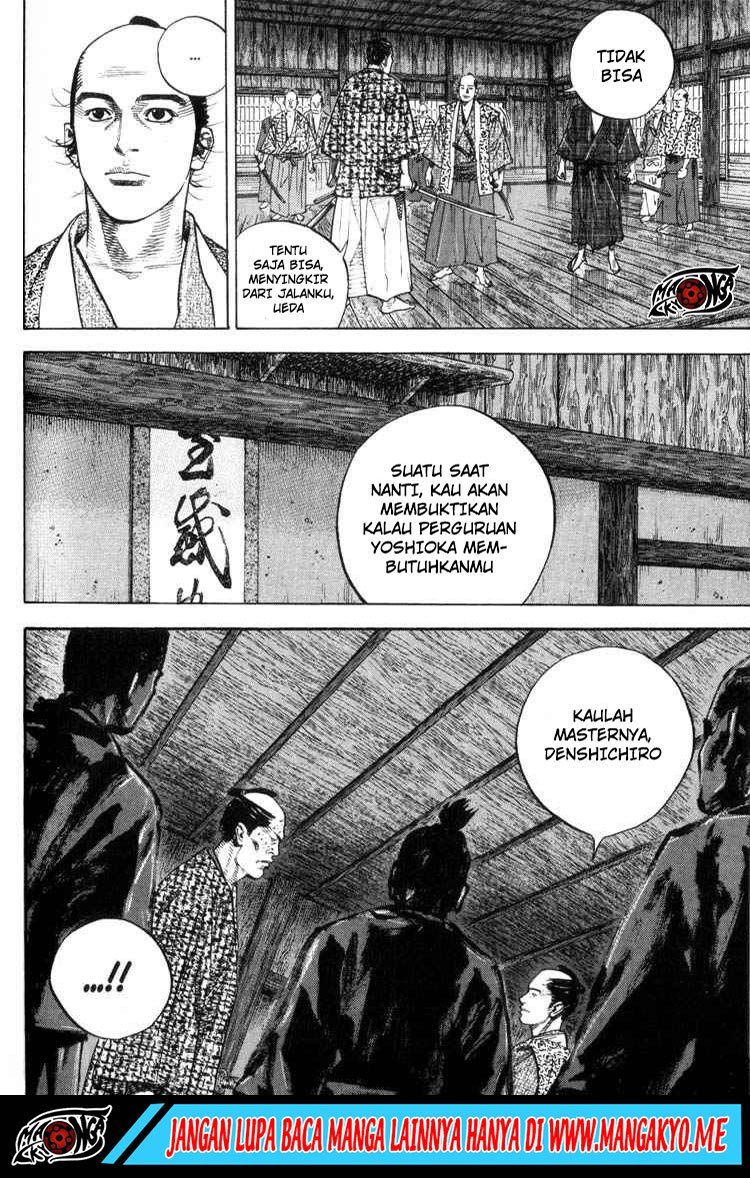 vagabond - Chapter: 25