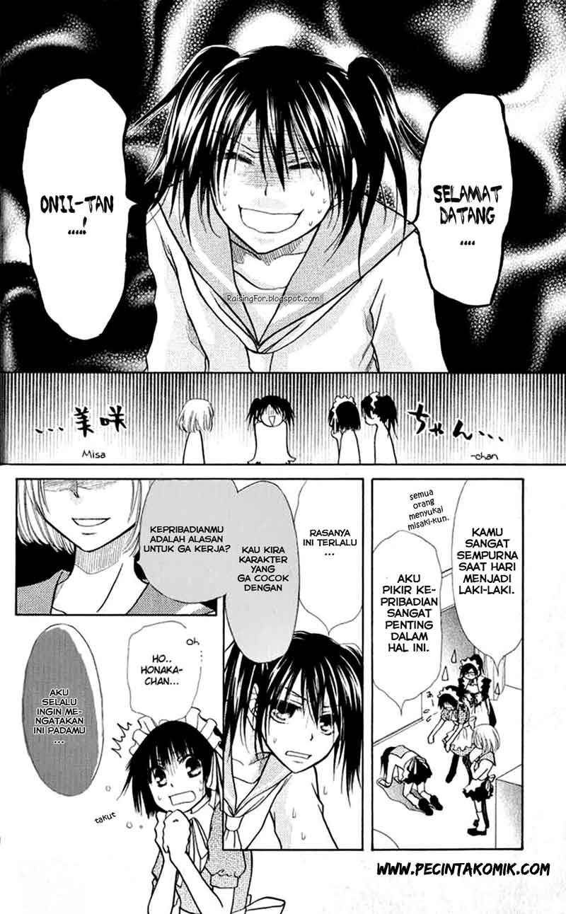 kaichou-wa-maid-sama - Chapter: 12