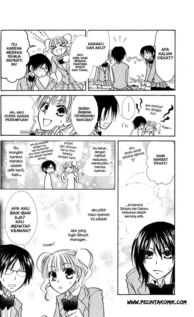 kaichou-wa-maid-sama - Chapter: 12