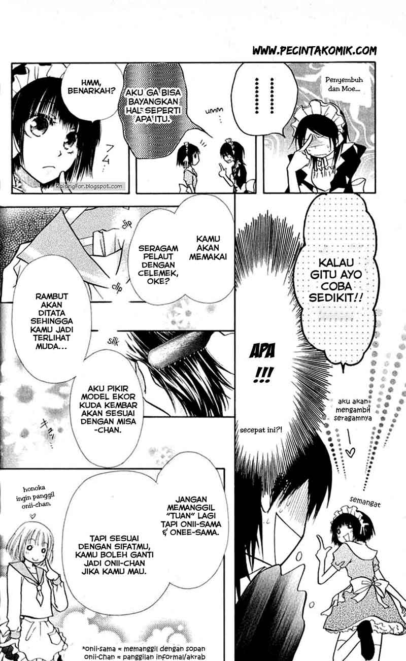 kaichou-wa-maid-sama - Chapter: 12