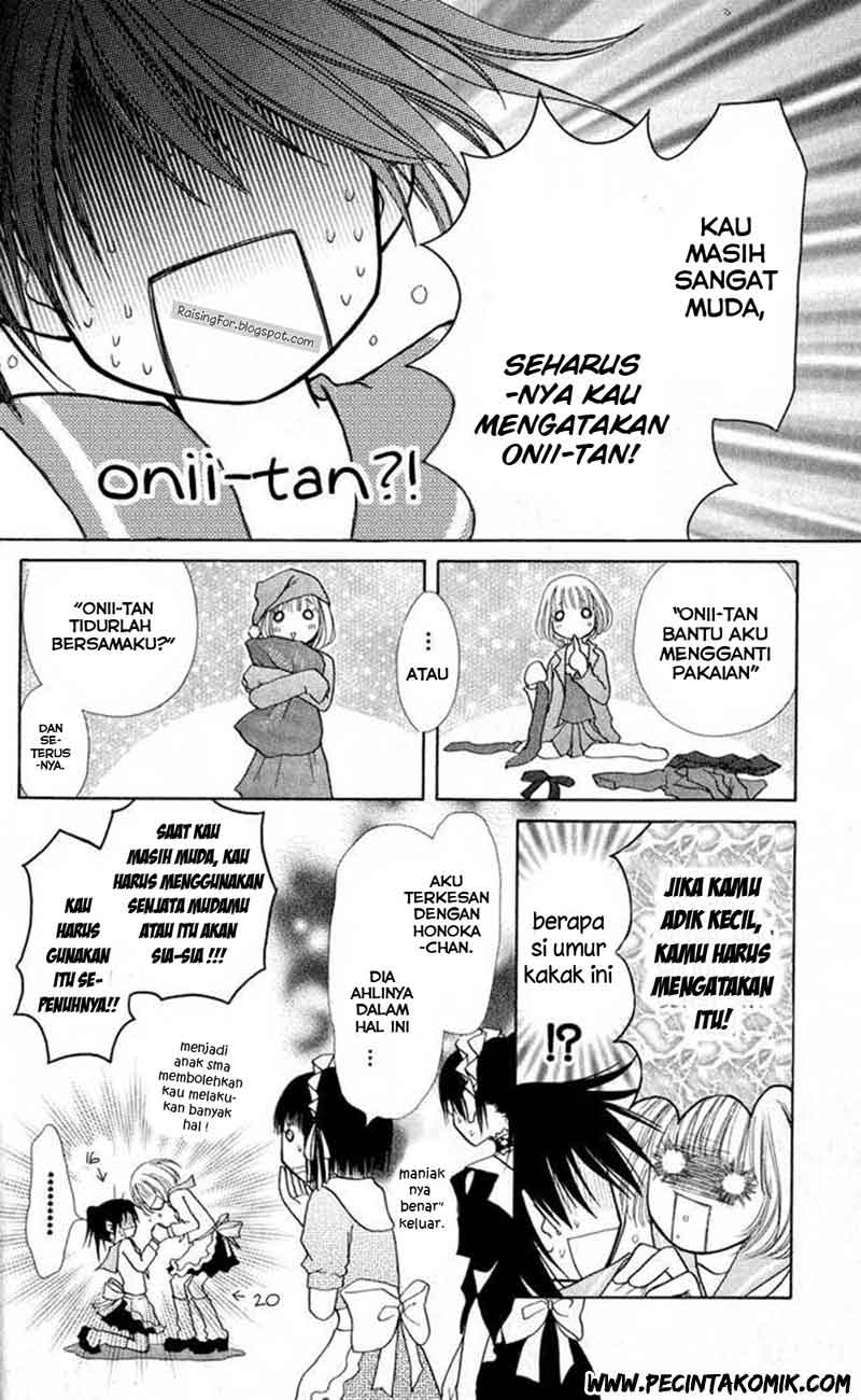 kaichou-wa-maid-sama - Chapter: 12