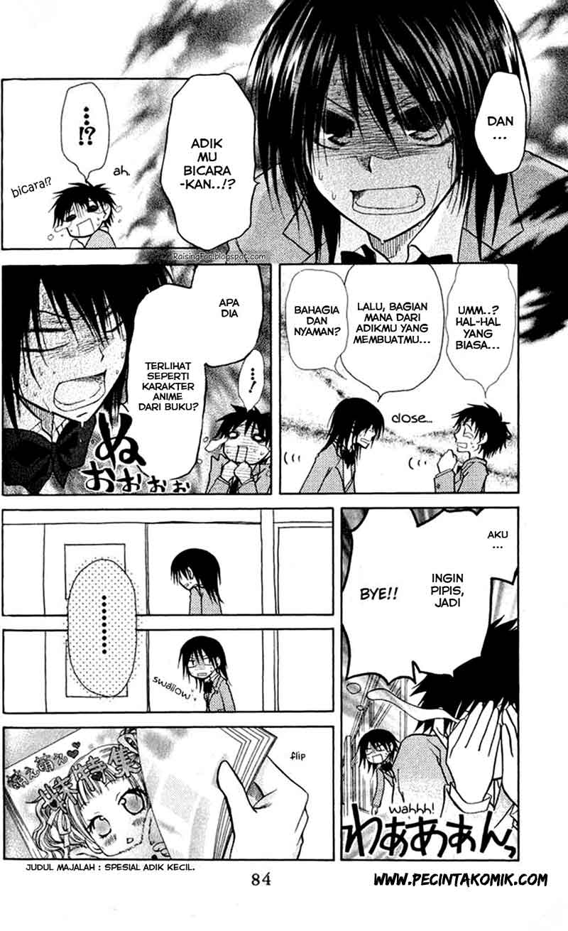 kaichou-wa-maid-sama - Chapter: 12