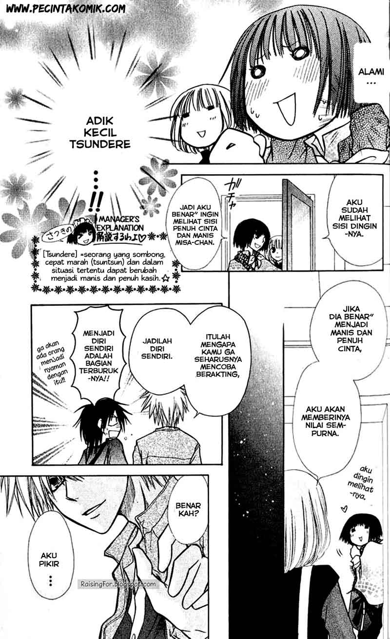 kaichou-wa-maid-sama - Chapter: 12