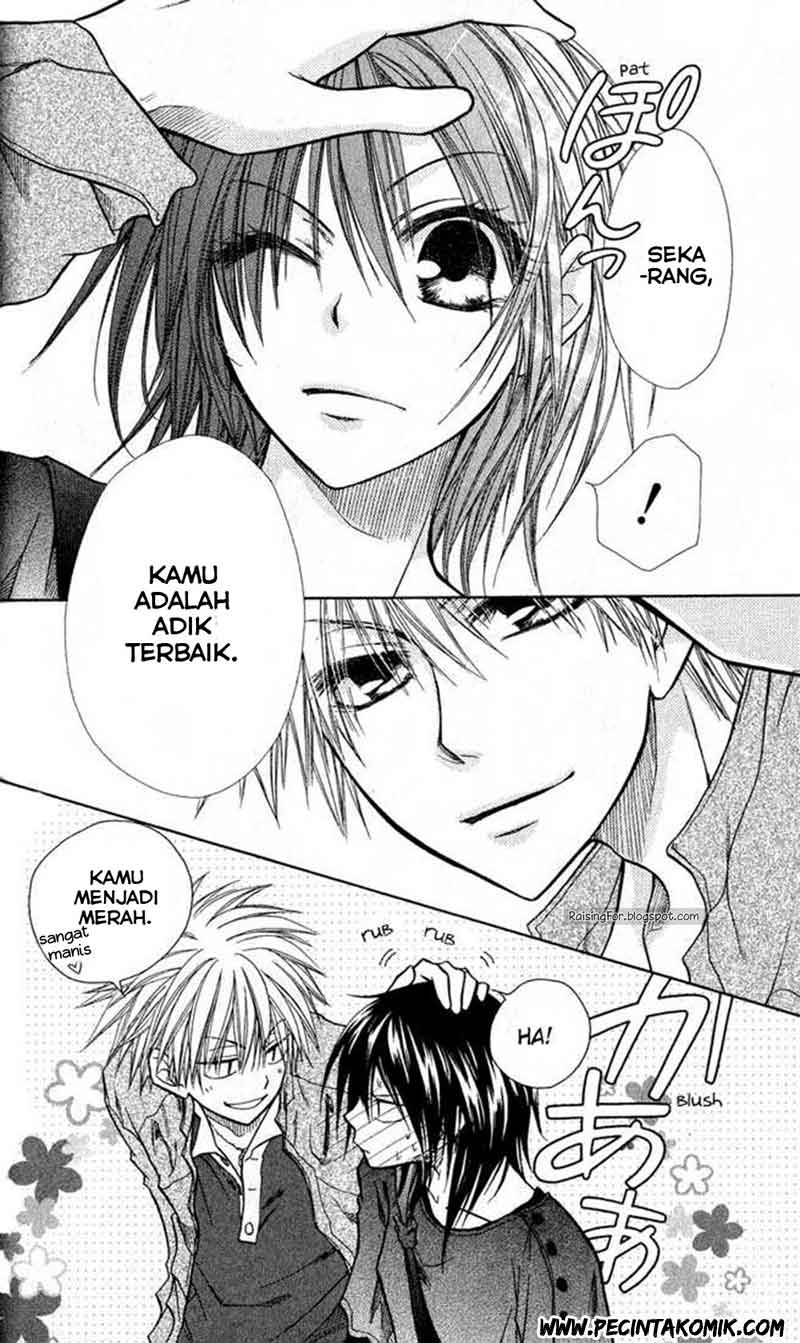 kaichou-wa-maid-sama - Chapter: 12