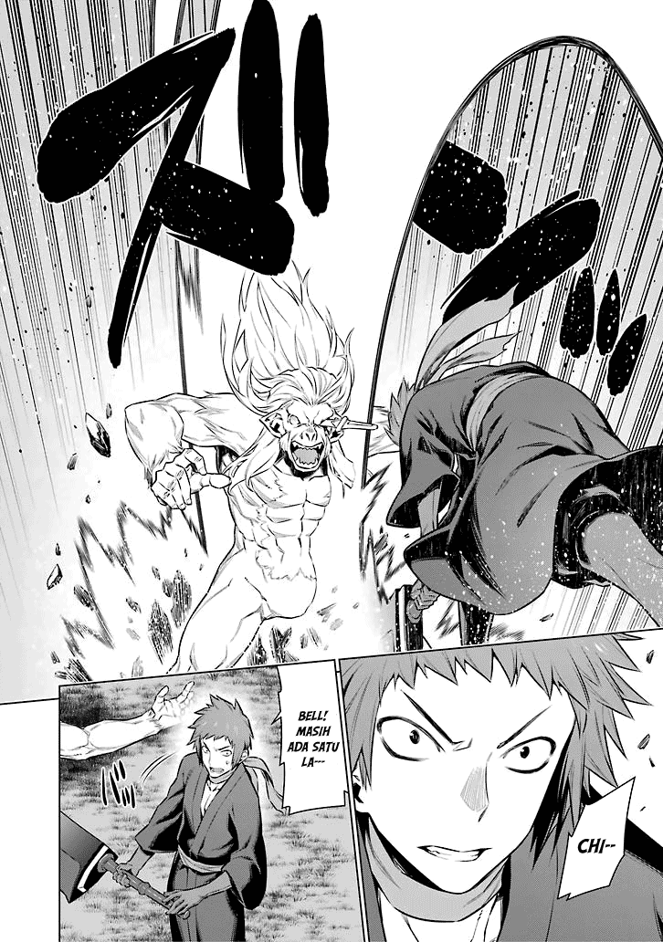 dungeon-ni-deai-o-motomeru-no-wa-machigatte-iru-darou-ka - Chapter: 52