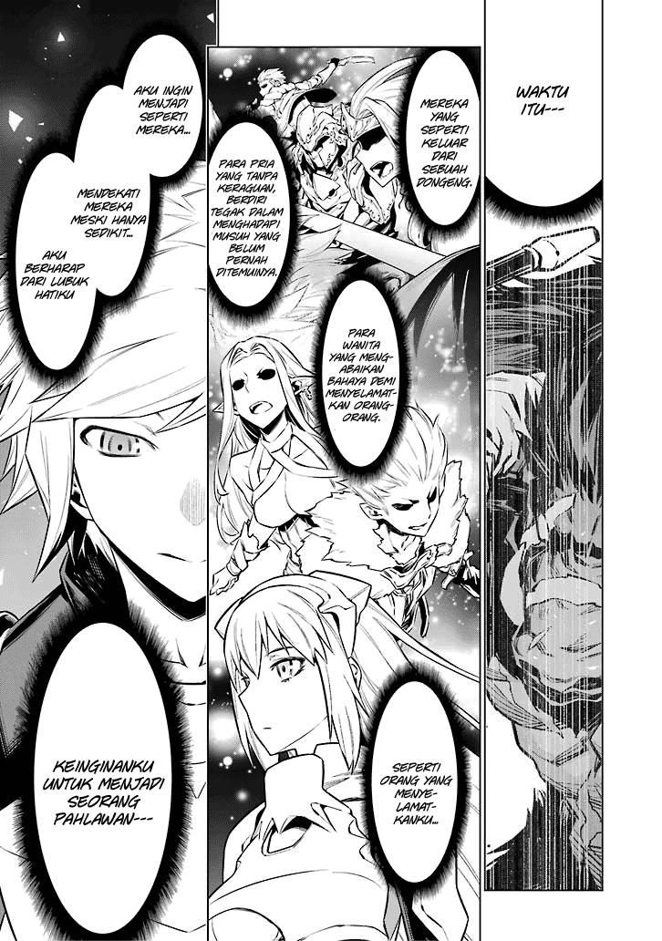 dungeon-ni-deai-o-motomeru-no-wa-machigatte-iru-darou-ka - Chapter: 52