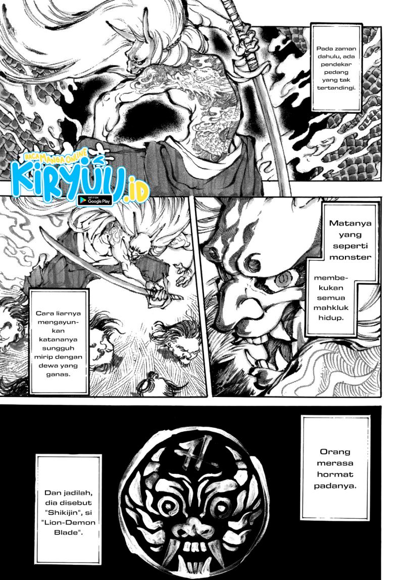 shikido - Chapter: 00