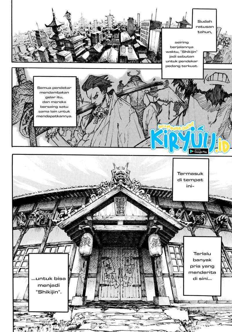 shikido - Chapter: 00