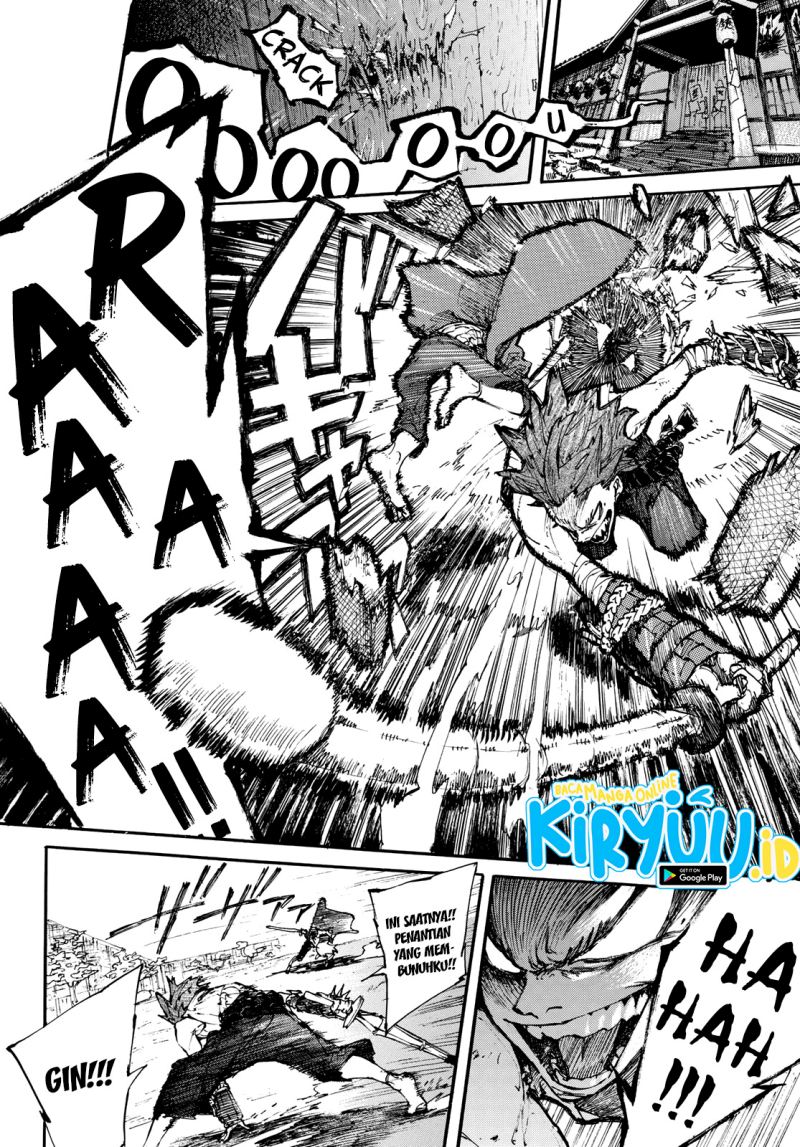 shikido - Chapter: 00