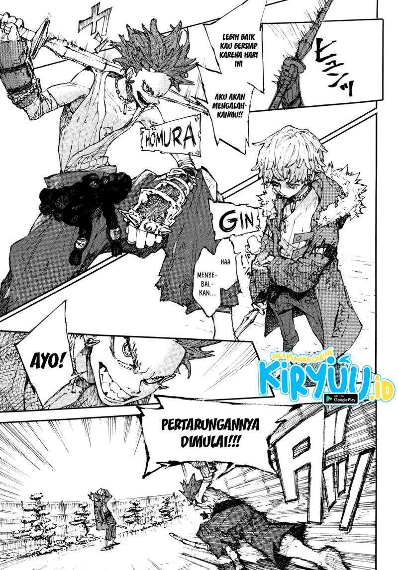 shikido - Chapter: 00