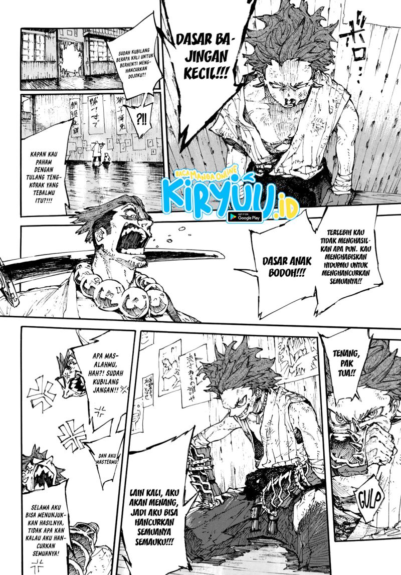shikido - Chapter: 00