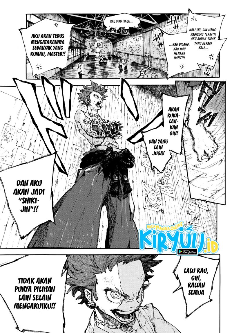 shikido - Chapter: 00