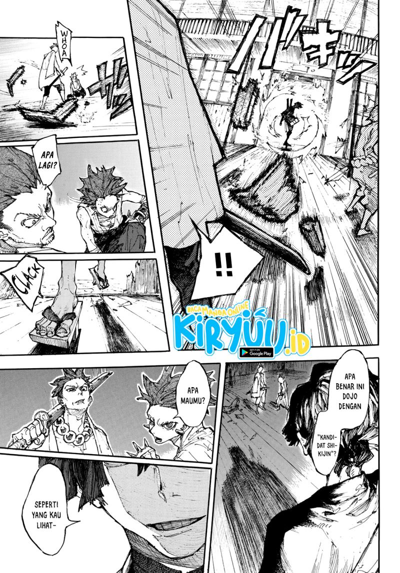 shikido - Chapter: 00