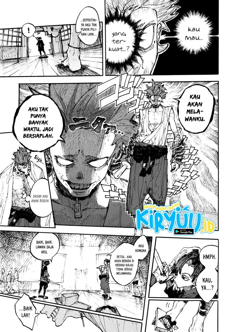 shikido - Chapter: 00