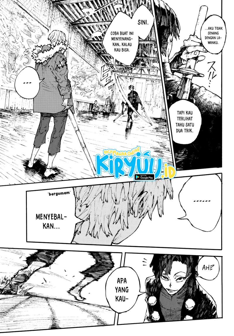 shikido - Chapter: 00