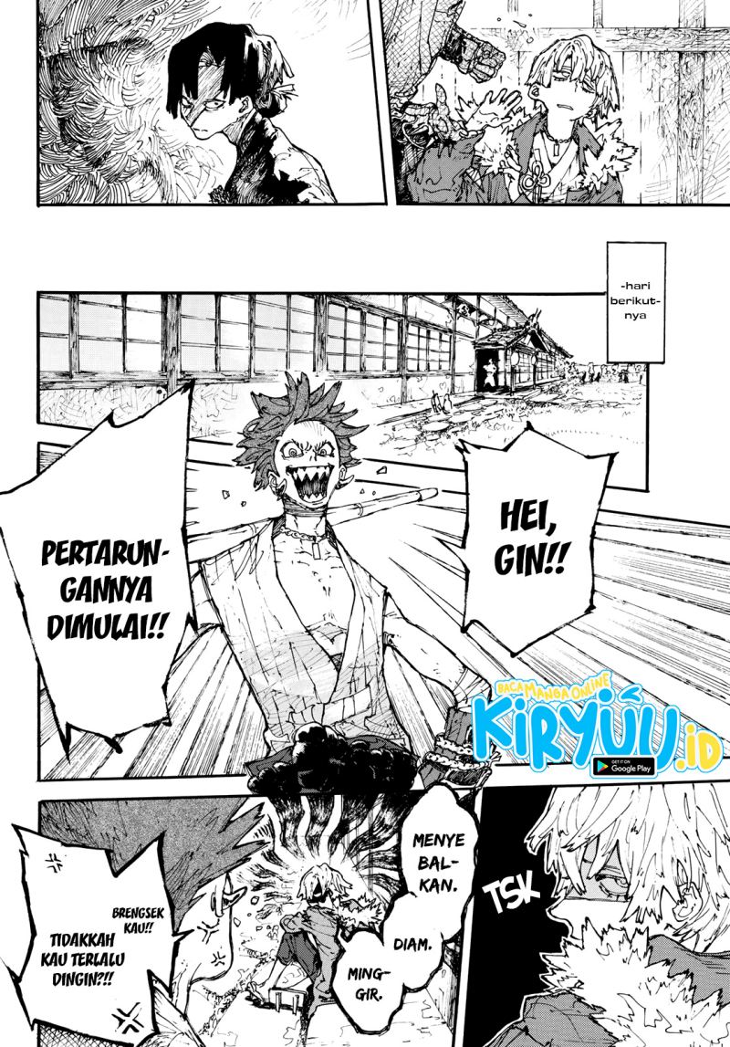 shikido - Chapter: 00