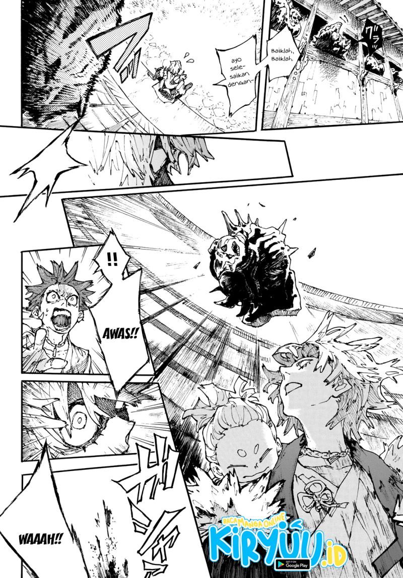 shikido - Chapter: 00
