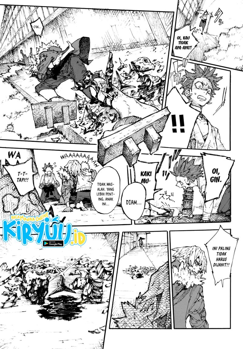 shikido - Chapter: 00