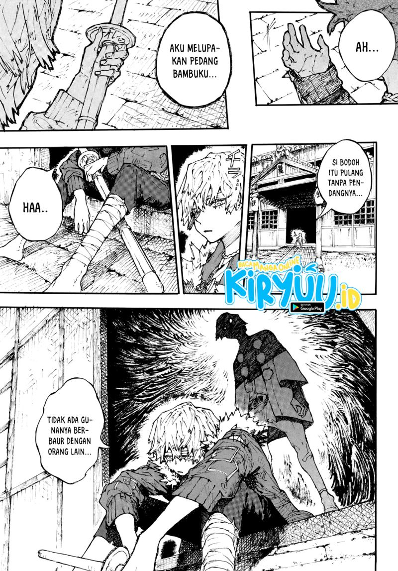 shikido - Chapter: 00