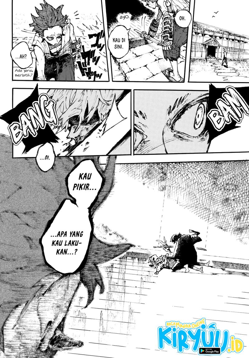 shikido - Chapter: 00