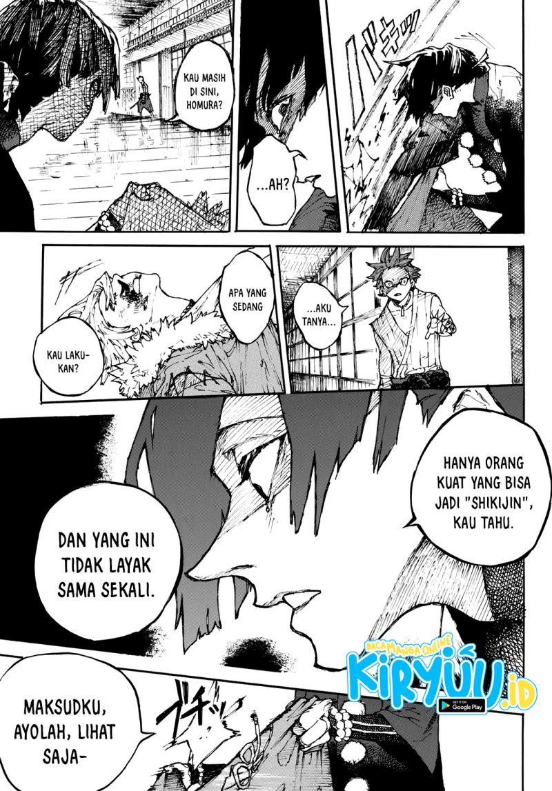 shikido - Chapter: 00