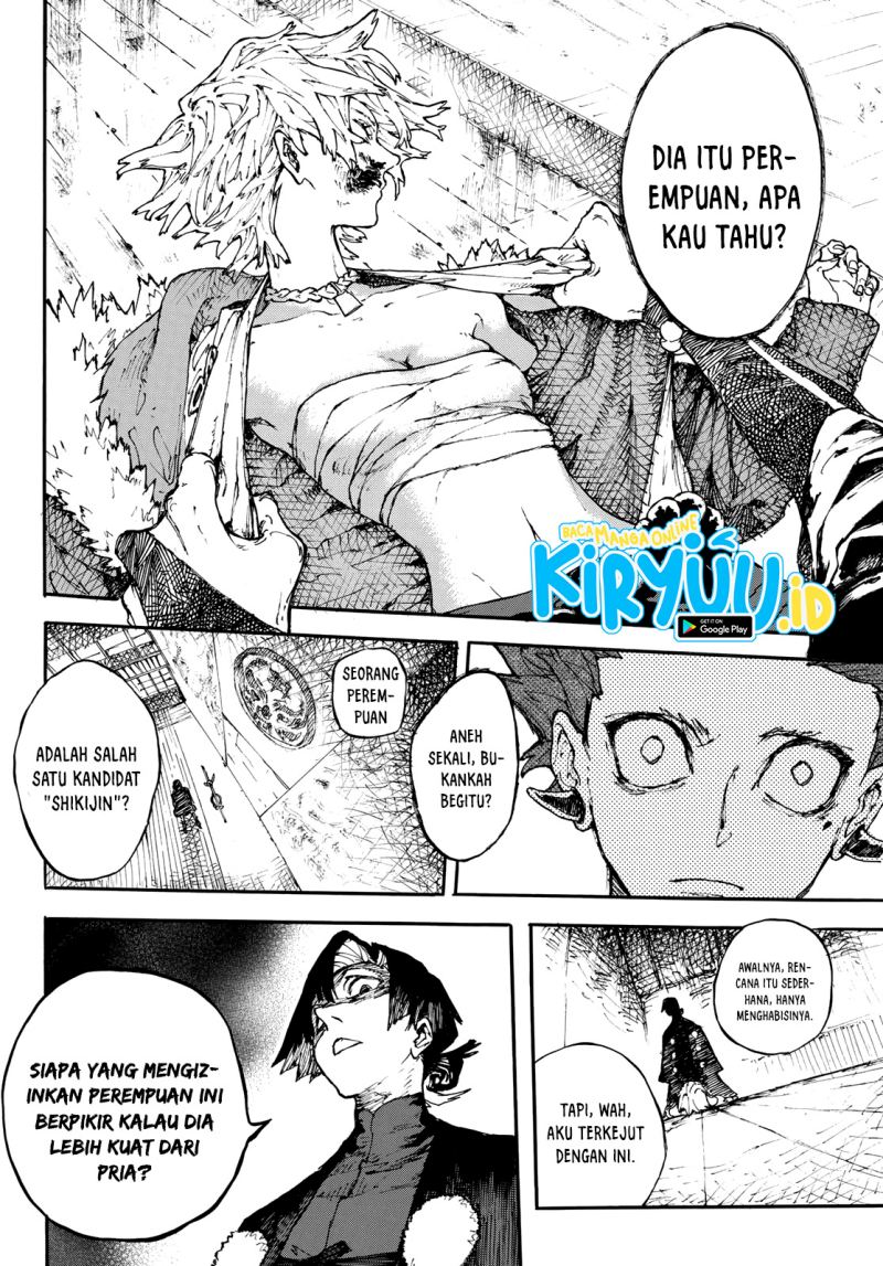 shikido - Chapter: 00