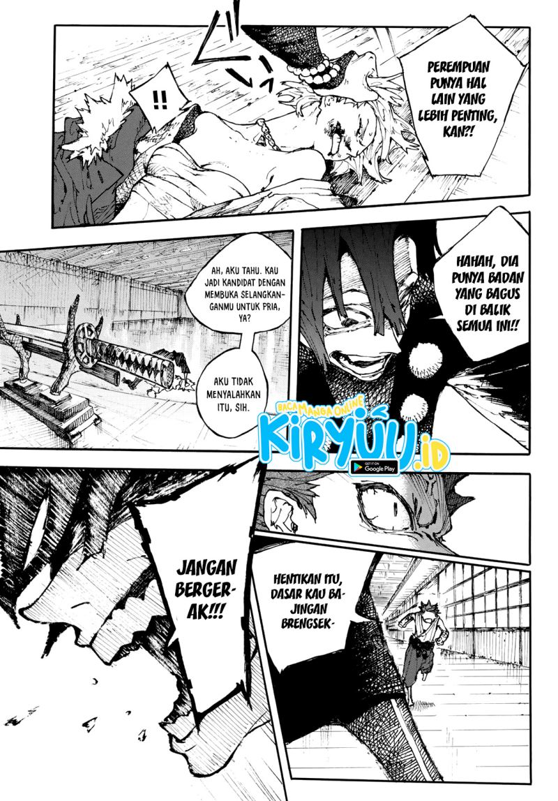 shikido - Chapter: 00