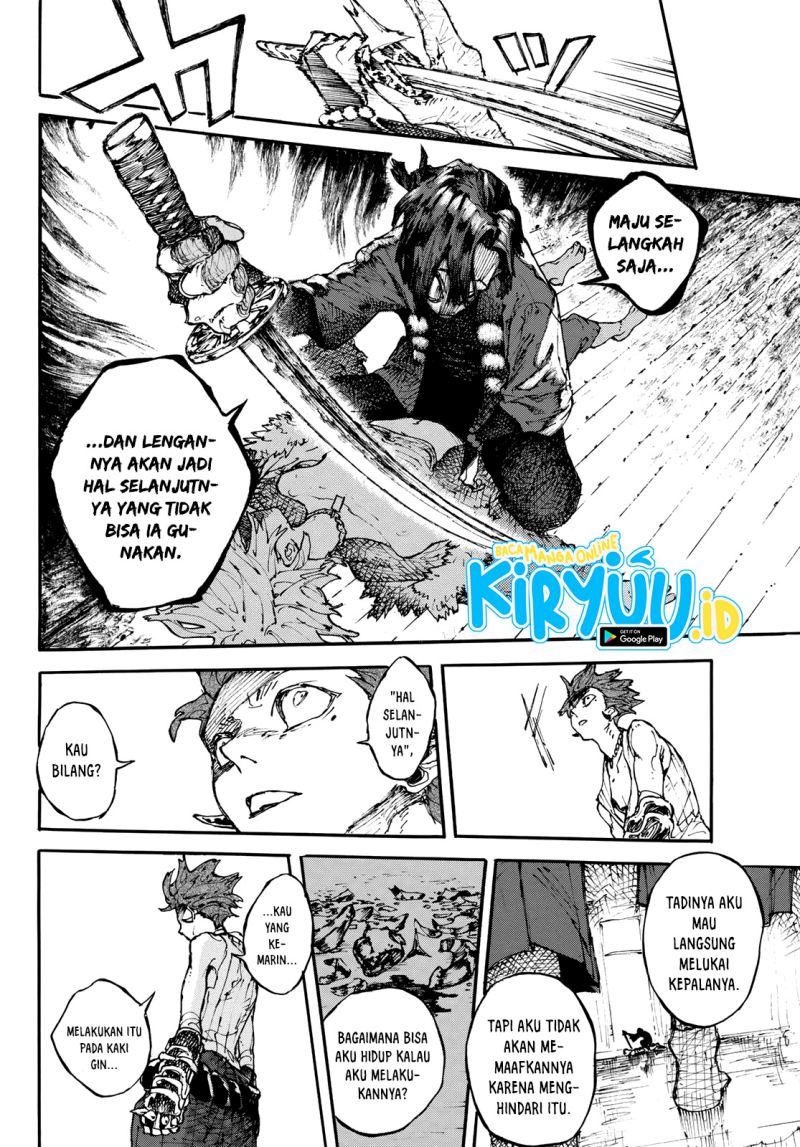 shikido - Chapter: 00
