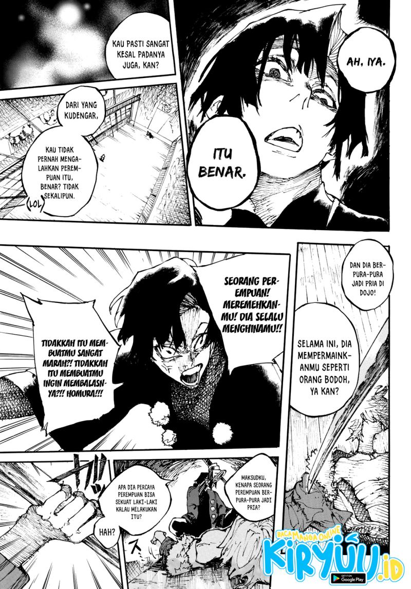 shikido - Chapter: 00