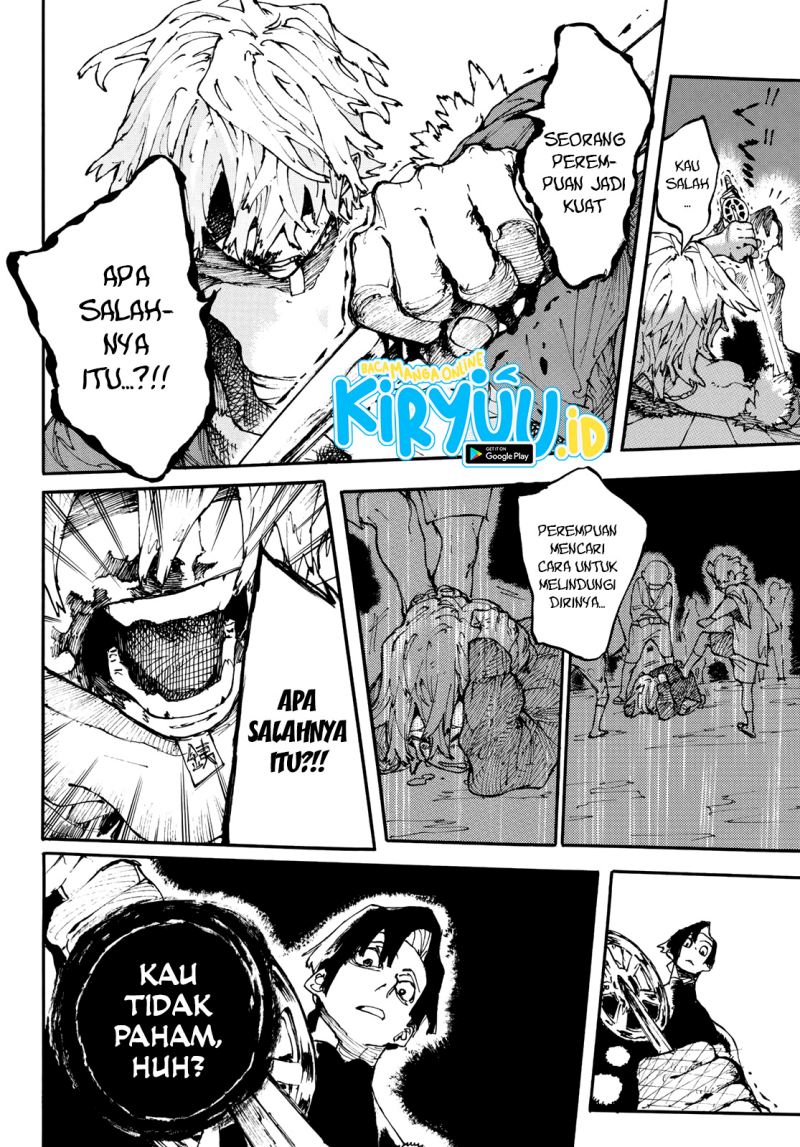 shikido - Chapter: 00