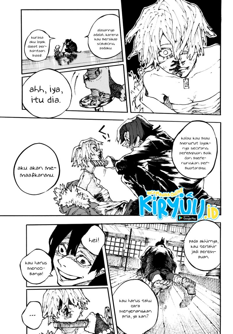 shikido - Chapter: 00