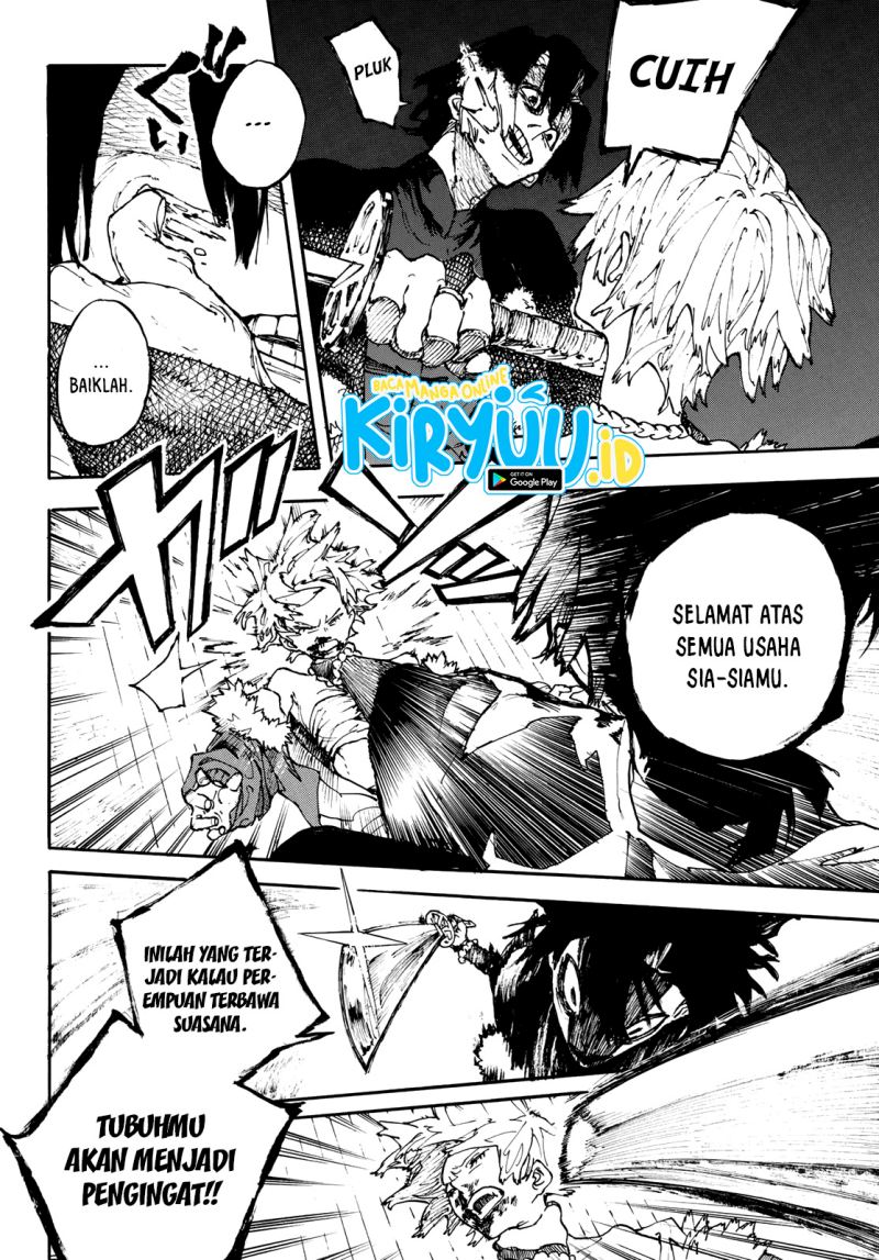 shikido - Chapter: 00