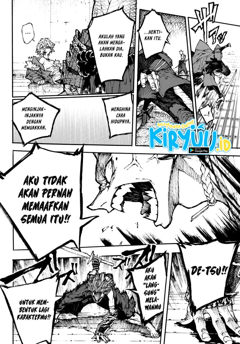 shikido - Chapter: 00