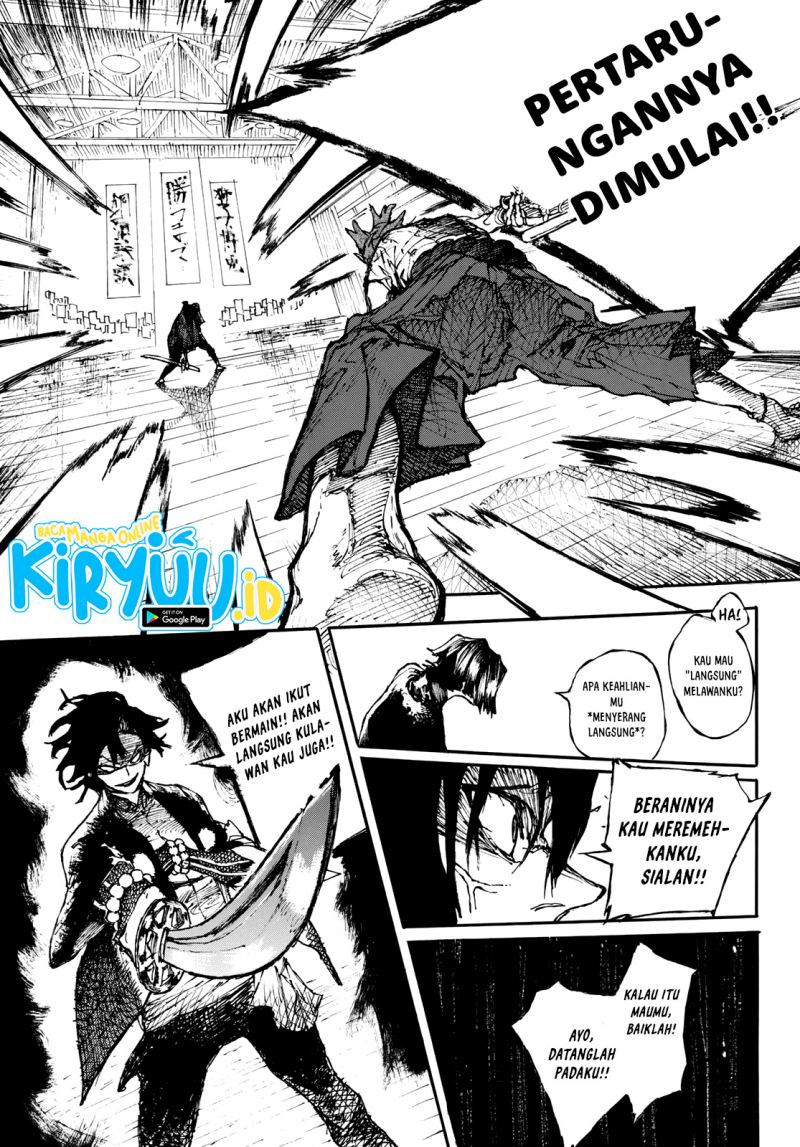 shikido - Chapter: 00