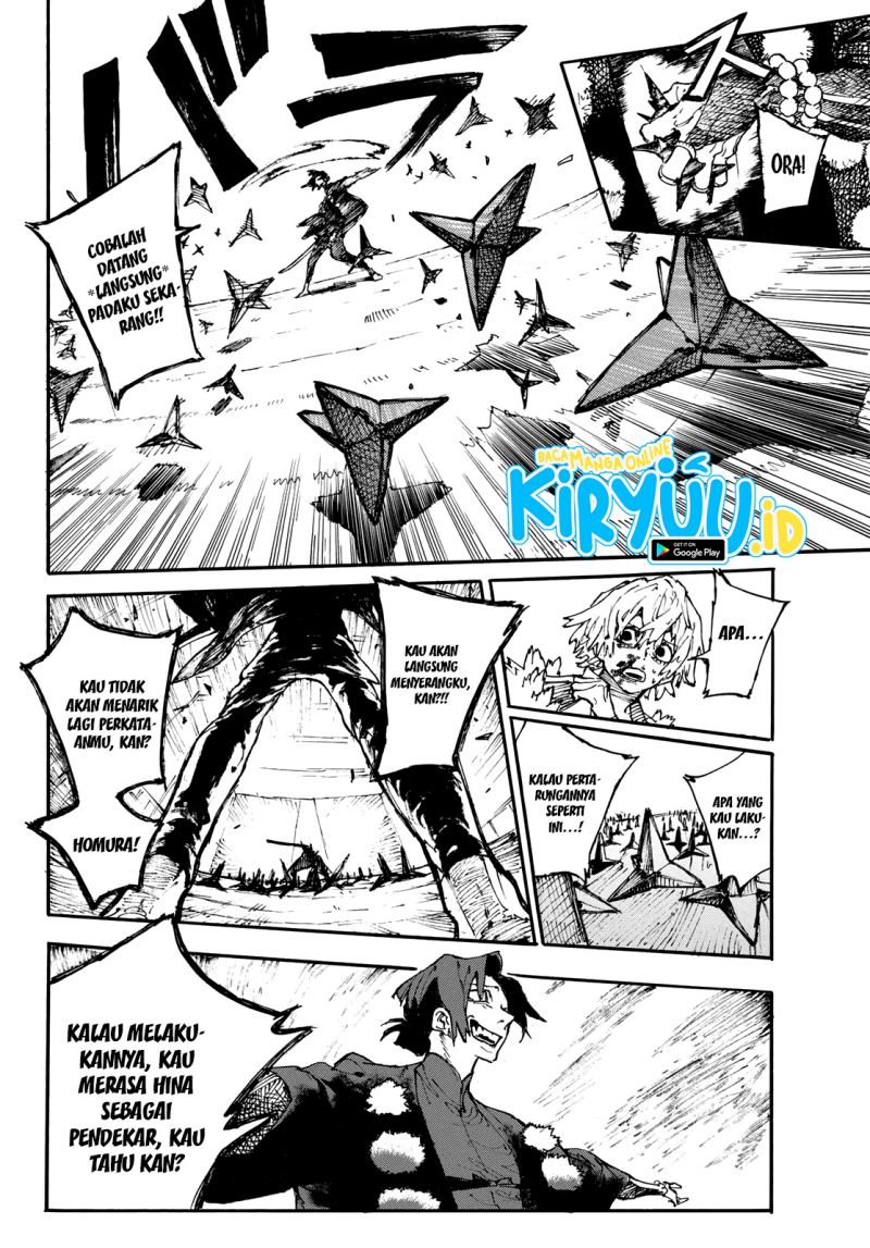 shikido - Chapter: 00